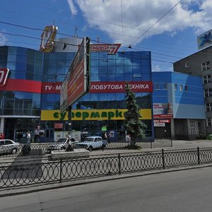Kyivska vulytsia, 10, Rivne: photo