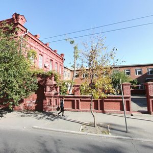 Kommunisticheskaya Street, 12, Astrahan: photo