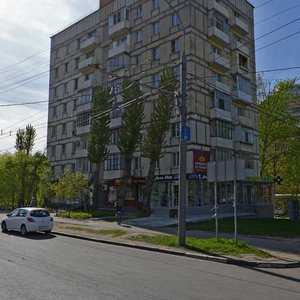 Michurinsky Avenue, 8к1, Moscow: photo