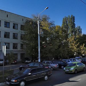 Belgorodskiy Avenue, 97, : foto