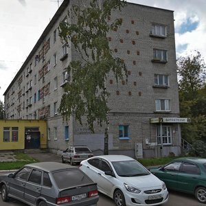 Adelya Kutuya Street, 8, Kazan: photo