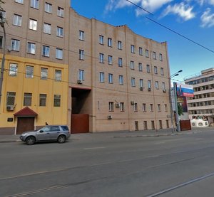 3rd Syromyatnichesky Lane, 3/9с1, Moscow: photo