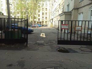 Bolotnikovskaya Street, No:11к1, Moskova: Fotoğraflar