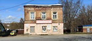 Bolshaya Krasnoflotskaya ulitsa, 4, Smolensk: photo