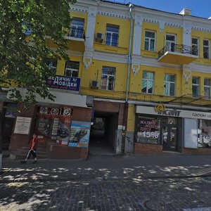 Prorizna Street, 25, Kyiv: photo