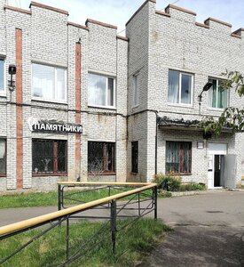 Ulitsa Peshcherka, 9к2, Tikhvin: photo