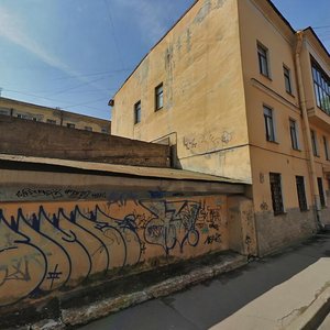 Vsevoloda Vishnevskogo Street, 4, Saint Petersburg: photo