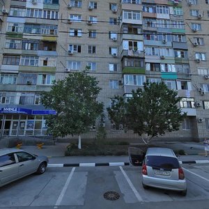 Батайск, Улица Энгельса, 172: фото