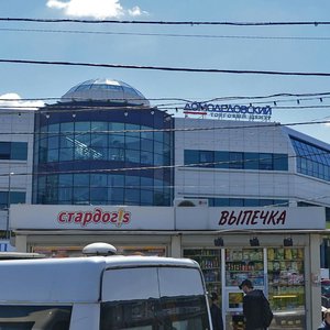 Orekhoviy Boulevard, 14к3с3, Moscow: photo
