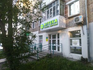Sovetskoy Armii Street, 27, : foto