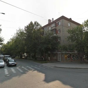 Frunze Street, 71 ، يكاترينبورغ: صورة
