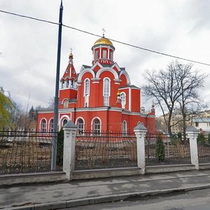 Krasnoarmeyskaya Street, 2А, Moscow: photo