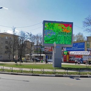 Moskovskiy prospekt, 26, : foto