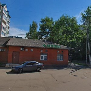 Долгопрудный, Проспект Пацаева, 1Б: фото