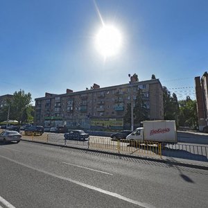 Slobozhanskyi Avenue, 11, Dnipro: photo