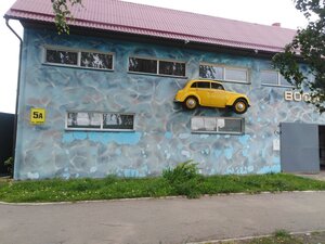 Gogolya Street, 5А, Velikie Luky: photo