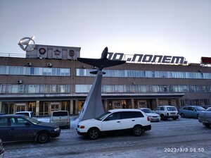 Bogdana Khmelnitskogo Street, 287, : foto