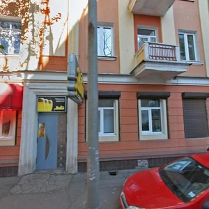Krasnoarmeyskaya street, 11 ، إيركوتسك: صورة