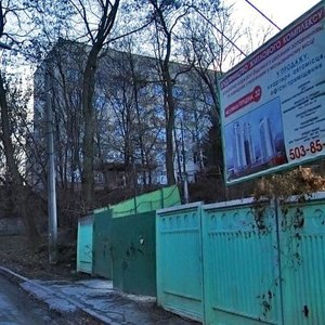 Hertsena Street, 31, Kyiv: photo