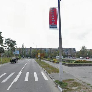 Dniprovskyi prospekt, 1, : foto