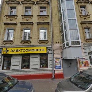 Pleteshkovsky Lane, 10, Moscow: photo