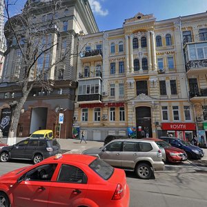 Velyka Vasylkivska Street, 79, Kyiv: photo