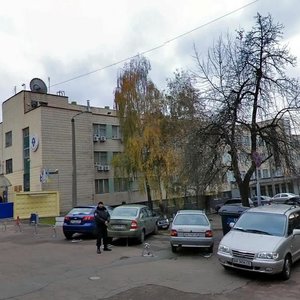 Starokyivska Street, 10, Kyiv: photo