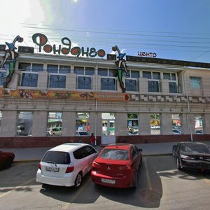 Krasnoarmejskaya Street, 51, Krasnodar: photo