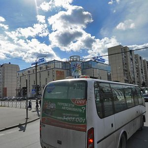 Ulitsa Izhorskogo Batalyona, 6, Kolpino: photo