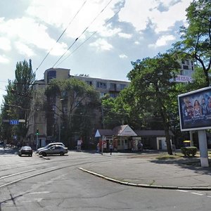 Dmytra Yavornytskoho Avenue, 21, Dnipro: photo