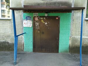 Nemirovicha-Danchenko Street, 151, Novosibirsk: photo