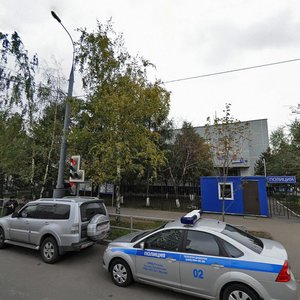 Osennyaya Street, 15, Moscow: photo