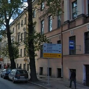 Rimskogo-Korsakova Avenue, 51, Saint Petersburg: photo