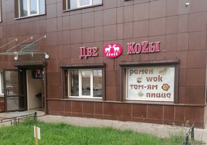 Komendantskiy Avenue, 67 ، سان بطرسبرغ: صورة
