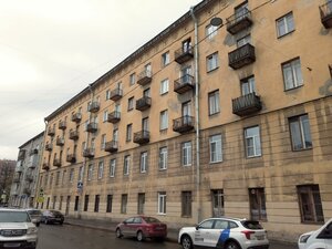 Kurlyandskaya Street, 16-18 ، سان بطرسبرغ: صورة