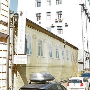 Filippovskiy Lane, 11с1, Moscow: photo