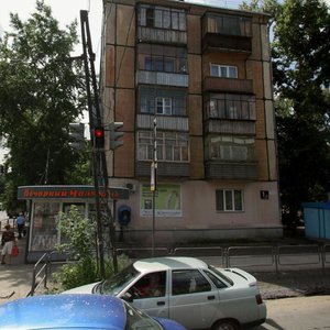 Stalevarov Street, 26, Chelyabinsk: photo