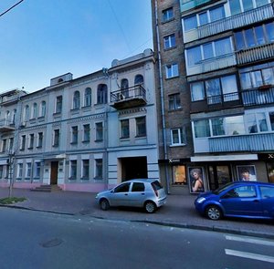 Olesia Honchara Street, 71, Kyiv: photo