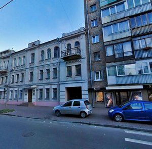 Olesia Honchara Street, No:71, Kiev: Fotoğraflar