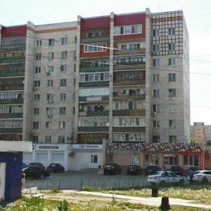 Ulitsa Melnikayte, 126, Tyumen: photo