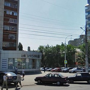 Pervomayskaya Street, 121, Lipetsk: photo