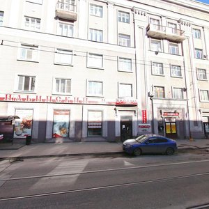 Dobrolyubova Street, 8, Nizhny Novgorod: photo