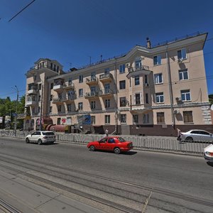 Pushkina Avenue, No:6, Dnepropetrovsk: Fotoğraflar