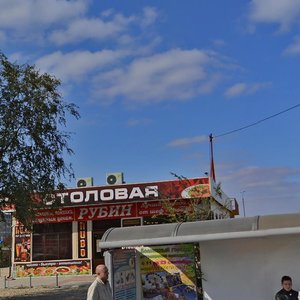 Волгоград, Улица Землячки, 41Г: фото