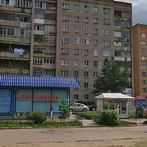 Ulitsa Voroshilova, 134, Serpuhov: photo