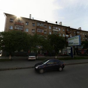 Пермь, Улица Крупской, 28: фото