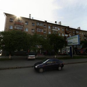 Krupskoy Street, 28 ، بيرم: صورة