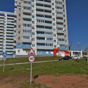 Geroya Rossie Ilfata Zakirova Street, 30, : foto