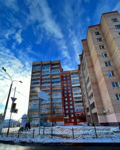 Lenina Street, 53, Orehovo‑Zuevo: photo