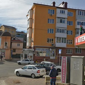 Ulitsa Novitskogo, 3, : foto